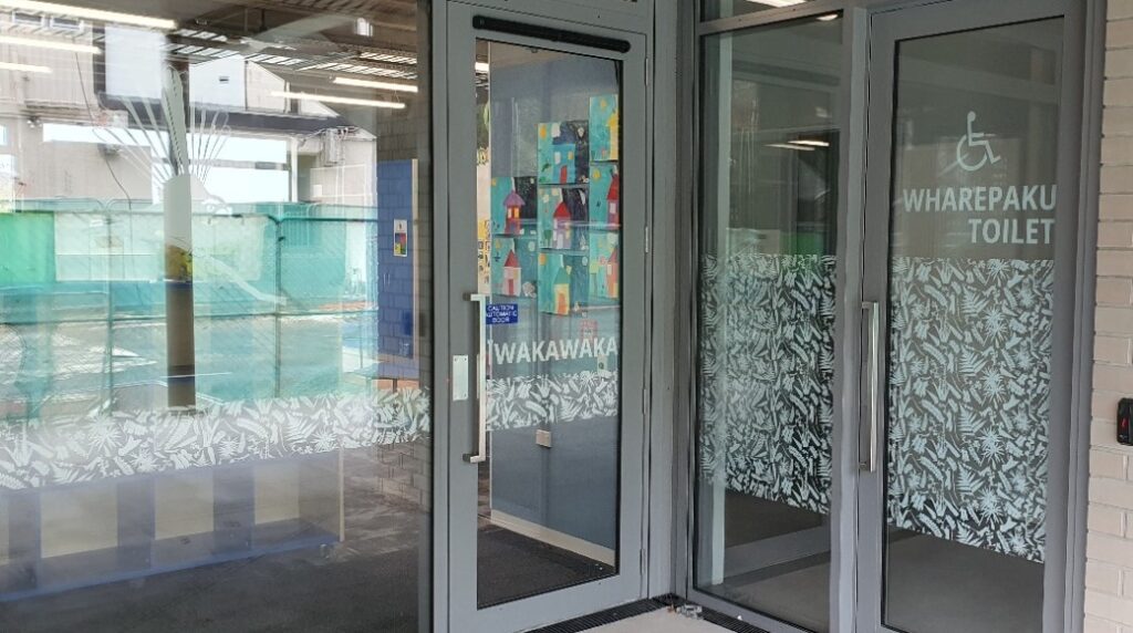 Arthur Street School manifestations throughout rooms to create a visual barrier between rooms for pupils including signage